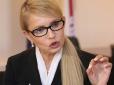 Тимошенко прокоментувала перемогу Володимира Зеленського на виборах президента України