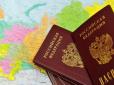 Російські паспорти для мешканців Донбасу: Як швидко можуть роздати і які наслідки матиме цей процес