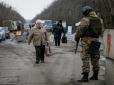 Бундестаг пропонує спрямувати на Донбас цивільну поліцію ООН