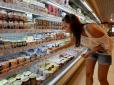 Будьте уважні: Як українські супермаркети обманюють покупців
