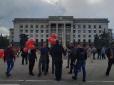 Шабаш проросійських сил: В Одесі напали на проукраїнських активістів (відео)
