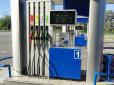 На тлі зниження світових цін на нафту: Експерт спрогнозував, на скільки в Україні подорожчає бензин найближчим часом