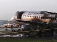 Мала всі шанси вижити: Пасажирка загинула в палаючому літаку в 