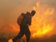 Горе скреп: У Росії розбушувалися потужні лісові пожежі