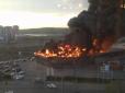 Страшна пожежа у Росії: У вогні знов Кемерово (фото, відео)