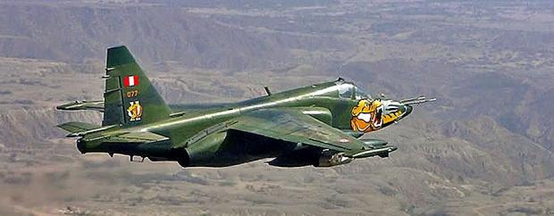 Штурмовик Су-25 ВПС Перу