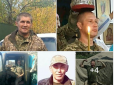 Оприлюднено особисті дані українських військових, які потрапили в полон 22 травня