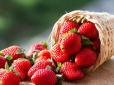 Будьте обережні! - Українців попередили про небезпеку популярної ягоди (відео)