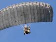 Десантники ЗСУ отримають американські парашути (фото, відео)