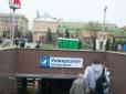 Харків'янка зробила зарядку прямо в метро (відео)