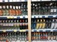 В Україні злетять ціни на алкоголь: Що відбувається