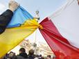 ЄС стане тільки сильнішим від членства України: Польща вперто лобіює нашу державу, незважаючи на двосторонні суперечності