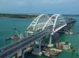 Пішов зворотний відлік: У РФ споргнозували терміни руйнування Кримського моста