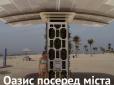 «Розумний оазис»: Український винахід рятує ОАЕ від спеки (відео)