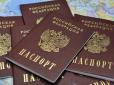 Щось пішло не так: Скільки людей на Донбасі отримали російські паспорти