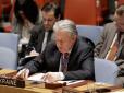 Не знайшов жодного слова для співчуття чи засудження: Постійний представник України при ООН дорікнув генсеку ООН