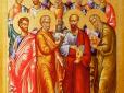 Яке сьогодні свято: День пам'яті дванадцяти апостолів та кінець Петрового посту. Народні традиції. Що робити, а чого не варто у цей день