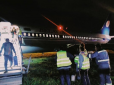 Робота летовища заблокована: У аеропорту Жуляни сталася аварія з авіалайнером Київ-Мінськ