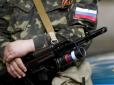Скрепи ненажерливі: На Донбасі зафіксовано зростання розбійних нападів та пограбувань місцевих жителів окупантами