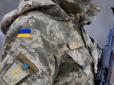 Попадання одне на мільйон: Захисники України точним ударом знищили групу 