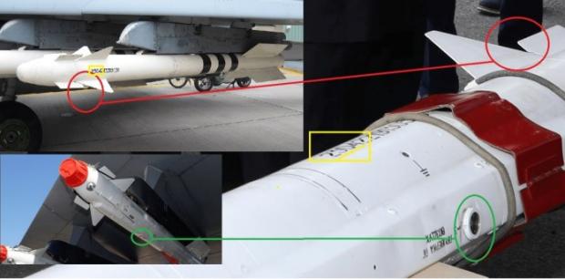 Порівняння ракети Р-73 та фото КБ “Південне”