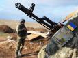 Бійці ЗСУ помстилися бойовикам за загибель побратима на Донбасі