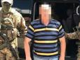 Екс-працівника МВС, який шпигував на користь Росії, викрила контррозвідка на Полтавщині (відео)