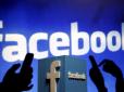 Кругленька сума: Скільки Facebook заробив на виборах в Україні