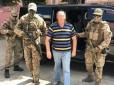 5 років працював на російські спецслужби: Екс-співробітник МВС зрадив Батьківщину через згвалтування (фото, відео)