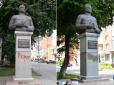 Пам'ятник радянському генералу в Полтаві обмалювали червоною фарбою
