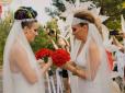 Вперше в історії в Україні зіграли одностатеве весілля (фото, відео)