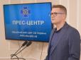 Закордонний власник хороший, менеджмент - поганий: Баканов озвучив звинувачення СБУ проти 