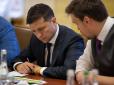 Несподівано: Зеленський назвав ім'я кандидата на посаду генпрокурора