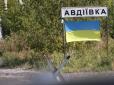 Хіти тижня. У школі на Донбасі батьки учнів протестують проти рідної мови навчання