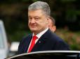 Портнов продовжує зливати секрети Труби: Юрист Януковича розкрив таємниці слідства щодо допиту Порошенка в ДБР