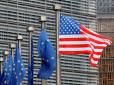 Глибоко стурбовані: У ЄС засудили рішення США щодо повернення смертної кари