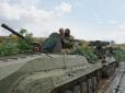 Окупантам можна панікувати: Українські танки форсованим маршем кинули до передової (фотофакти)
