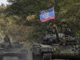 На Донбасі терористи щосили укріплюють позиції і запускають заборонені 