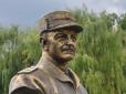На Тернопільщині встановили пам'ятник єдиному загиблому в АТО українському генералу