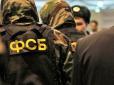 В окупованому Донецьку ФСБ РФ проводить масові арешти: Що трапилось