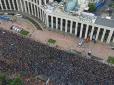 Масові протести в Росії: У Санкт-Петербурзі затримано півсотні мітингувальників (фото)