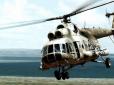 Втратив хвіст: У Росії трапилася нова НП із вертольотом
