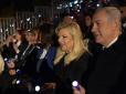 Візит Нетаньяху до України: Дружина ізраїльського прем'єра влаштувала скандал у літаку і жбурнула на землю шматок хліба в Борисполі