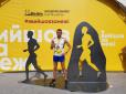 У нього є мрія: Боєць, який був прикутий до ліжка, пробіг марафон у 100 кілометрів (фото, відео)