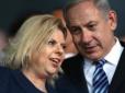Ізраїльський прем'єр прокоментував витівку своєї дружини (відео)