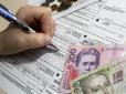 Українців масово дурять з оплатою комуналки: Чиновник розповів, як повернути гроші (відео)