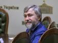 Вже підготував законопроект: Новинський запропонував відновити соцвиплати на окупованій частині Донбасу