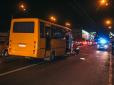 Перебігав дорогу, але потім передумав: У Києві сталася страшна НП з маршруткою і пішоходом (фото, відео)