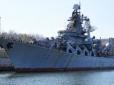 Хіти тижня. В Україні прийняли рішення по багастраждальному ракетному крейсеру, який ніяк не можуть добудувати (відео)