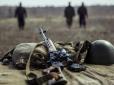 Російсько-терористичні війська продовжують обстрілювати українські позиції на Донбасі: У ЗСУ є втрати (відео)